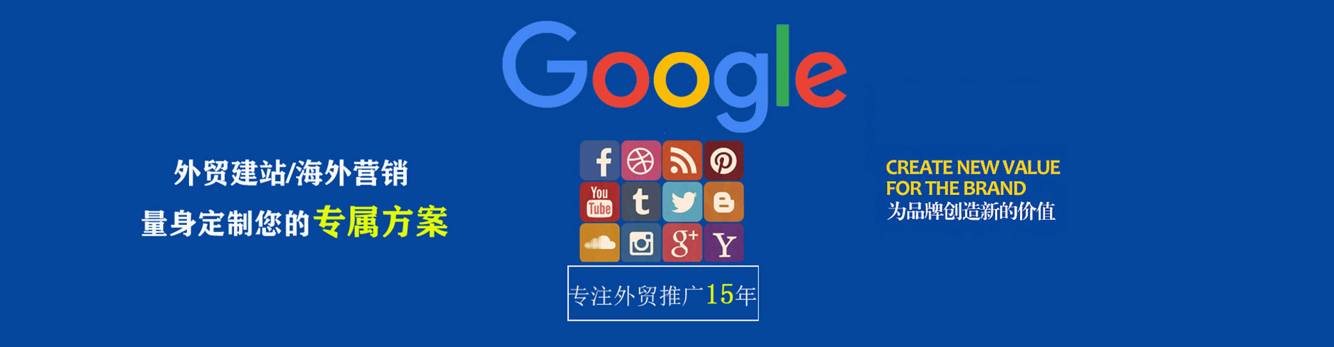 呼图壁百度推广费用