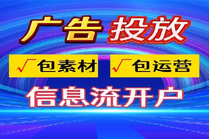 社交电商如何借助信息流代理提升用户体验